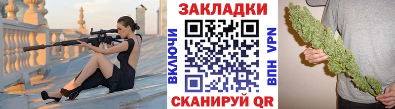 Виды наркоты Красавино Alpha PVP  Меф мяу мяу  АМФЕТАМИН  ГАШ  МАРИХУАНА  Cocaine 