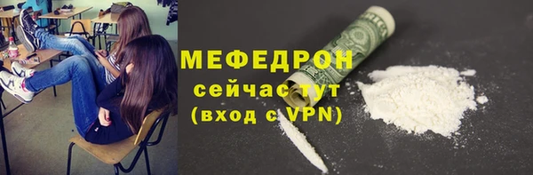 mdma Зеленокумск