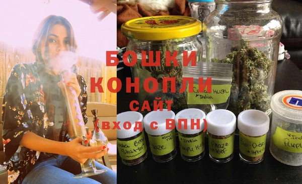 наркотики Богданович