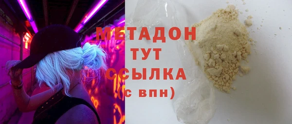 СК Богородск