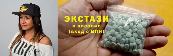 наркотики Богданович
