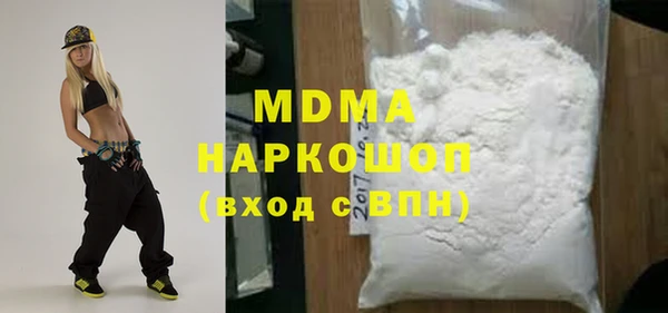 СК Богородск