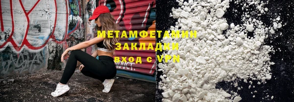 СК Богородск