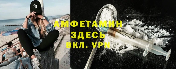 наркотики Богданович