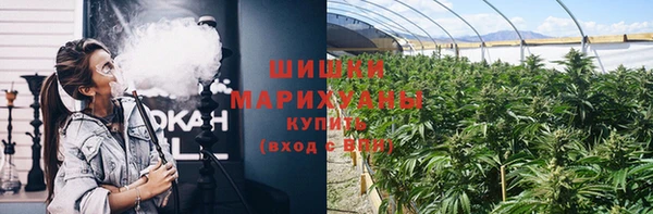 наркотики Богданович