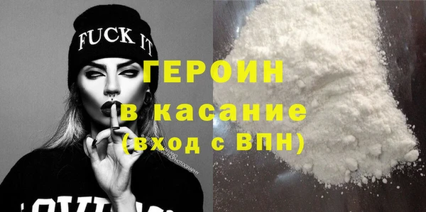СК Богородск