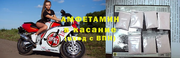 наркотики Богданович