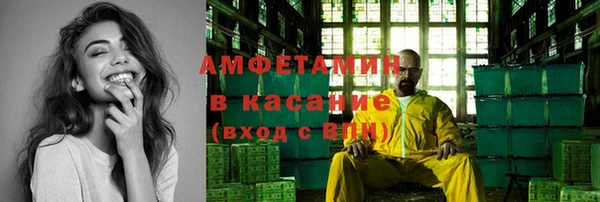 наркотики Богданович