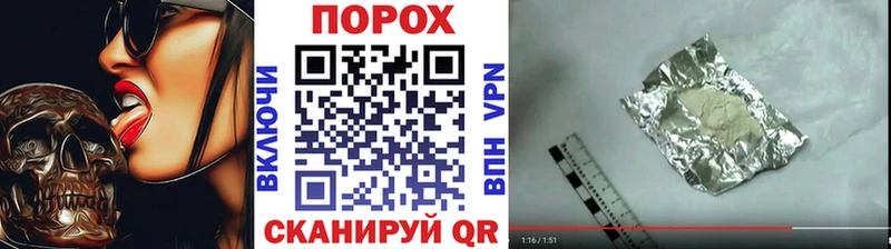 Первитин Methamphetamine закладки Красавино